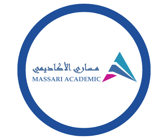 مساري الاكاديمي